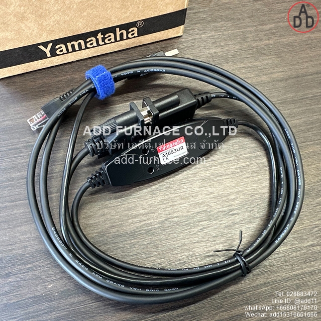 Yamataha A1053UR Exclusive cable - Dedicated Cable(14)
